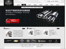 淘博會(huì)同城返利網(wǎng)聯(lián)盟 項(xiàng)城市網(wǎng)店及軟件服務(wù)導(dǎo)購(gòu)批發(fā)平臺(tái)