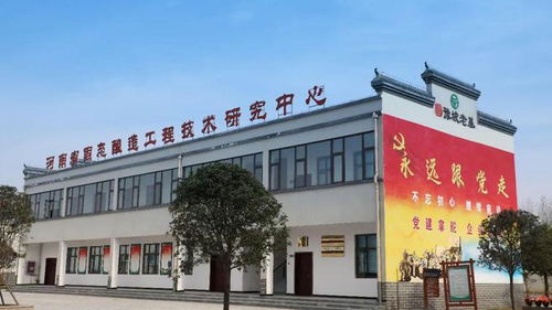 豫坡集團(tuán)與名仁生活達(dá)成戰(zhàn)略合作 攜手構(gòu)建“互聯(lián)網(wǎng)+白酒”新生態(tài)，賦能項(xiàng)城產(chǎn)業(yè)升級(jí)