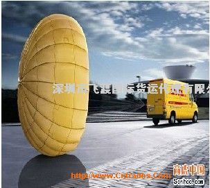 深圳市飛渡國際貨運(yùn)代理 為何能在外貿(mào)困境中持續(xù)領(lǐng)跑？